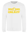 Світшот Best Dad Galaxy Білий фото