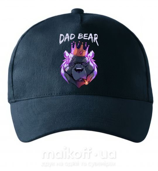 Кепка Dad bear Темно-синій фото