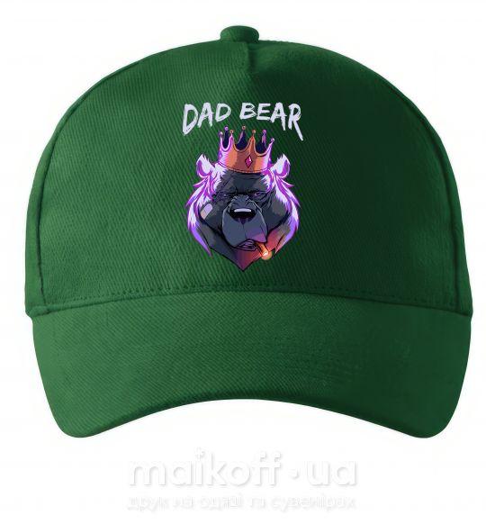 Кепка Dad bear Темно-зеленый фото