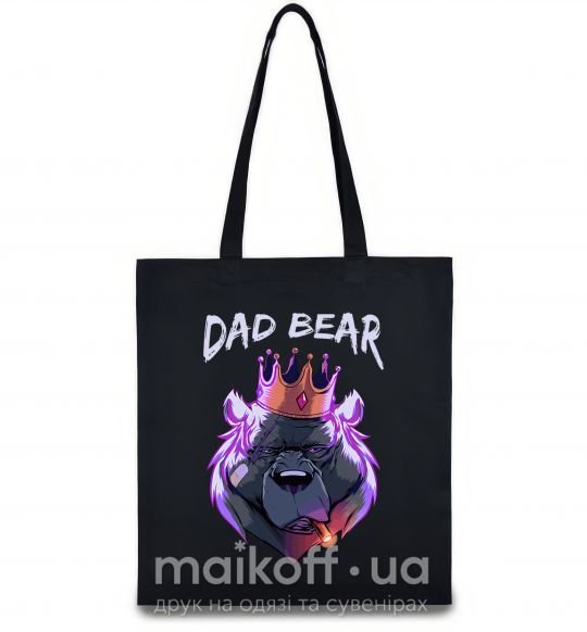 Еко-сумка Dad bear Чорний фото