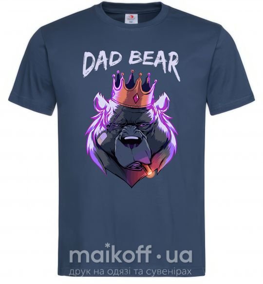 Чоловіча футболка Dad bear Темно-синій фото