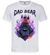 Мужская футболка Dad bear Белый фото