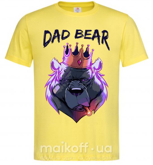 Чоловіча футболка Dad bear Лимонний фото