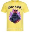 Чоловіча футболка Dad bear Лимонний фото