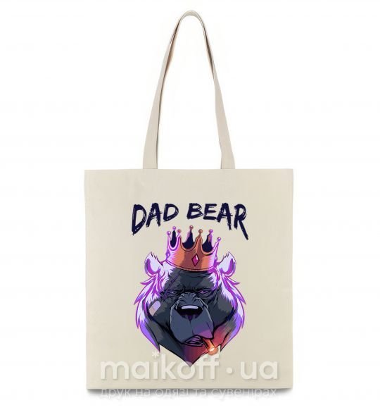 Эко-сумка Dad bear Бежевый фото