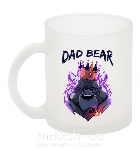 Чашка стеклянная Dad bear Фроузен фото