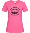 Жіноча футболка Рибалка робить мене щасливим Яскраво-рожевий фото
