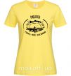 Женская футболка Рибалка робить мене щасливим Лимонный фото