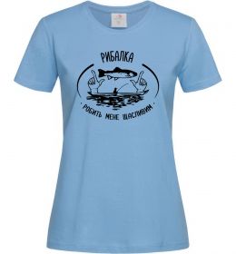 Женская футболка Рибалка робить мене щасливим