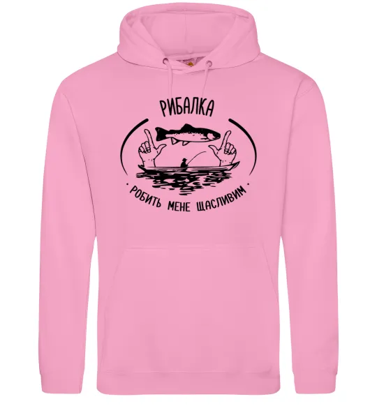 Жіноча толстовка (худі) Рибалка робить мене щасливим Рожевий фото
