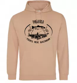 Жіноча толстовка (худі) Рибалка робить мене щасливим Пісочний фото