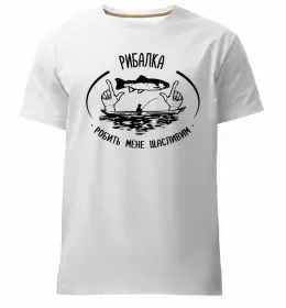 Чоловіча преміум футболка Енциклопедія рибалки Білий фото Чоловіча преміум футболка Енциклопедія рибалки Білий фото