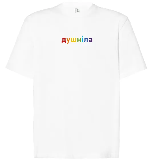 Футболка Оверсайз Душніла ВИШИВКА Белый фото