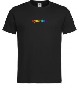 Чоловіча футболка Душніла ВИШИВКА