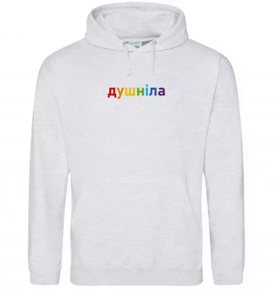 Мужская толстовка (худи) Душніла ВИШИВКА Серый меланж фото