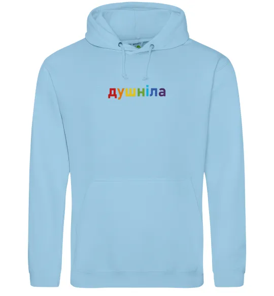Мужская толстовка (худи) Душніла ВИШИВКА Голубой фото