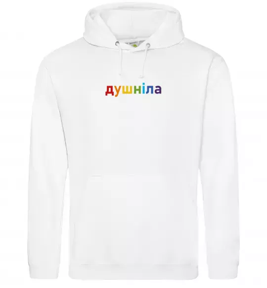 Женская толстовка (худи) Душніла ВИШИВКА Белый фото