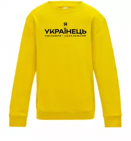 Дитячий світшот