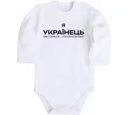 Дитячий бодік