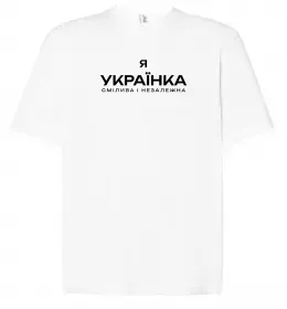 Футболка Оверсайз