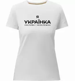 Жіноча преміум футболка