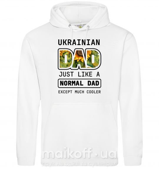 Мужская толстовка (худи) Ukrainian dad Белый фото