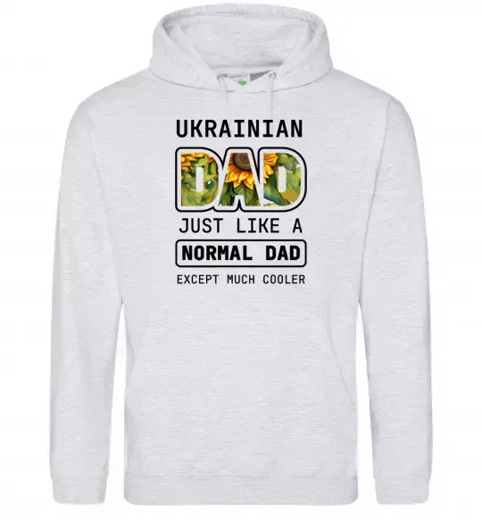 Мужская толстовка (худи) Ukrainian dad Серый меланж фото
