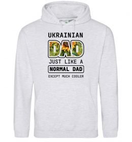 Мужская толстовка (худи) Ukrainian dad Мужская толстовка (худи) Ukrainian dad
