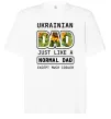 Футболка Оверсайз Ukrainian dad Белый фото