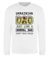 Світшот Ukrainian dad Білий Світшот Ukrainian dad Білий фото