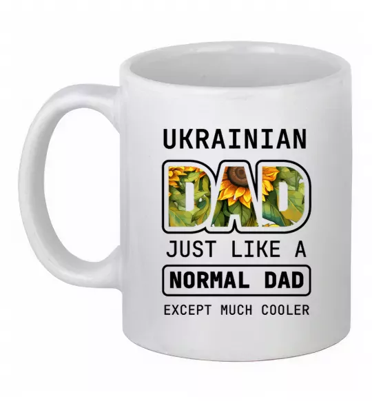 Чашка керамічна Ukrainian dad Білий фото