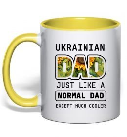 Чашка з кольоровою ручкою Ukrainian dad