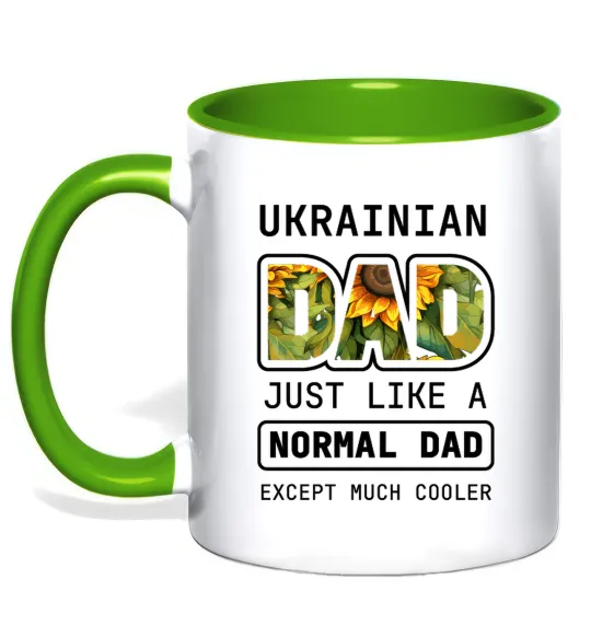 Чашка с цветной ручкой Ukrainian dad Лаймовый фото
