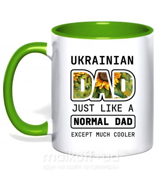 Чашка с цветной ручкой Ukrainian dad Зеленый фото