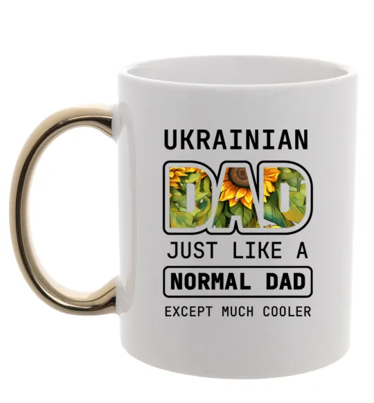 Чашка с цветной ручкой Ukrainian dad Золото фото