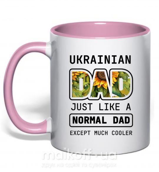 Чашка з кольоровою ручкою Ukrainian dad Ніжно рожевий фото