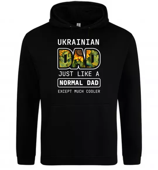 Мужская толстовка (худи) Ukrainian dad Черный фото
