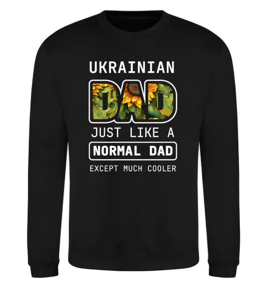 Свитшот Ukrainian dad Черный фото