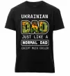 Мужская премиум футболка Ukrainian dad Черный фото