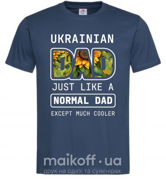 Чоловіча футболка Ukrainian dad Темно-синій фото