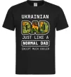 Мужская футболка Ukrainian dad Черный Мужская футболка Ukrainian dad Черный фото