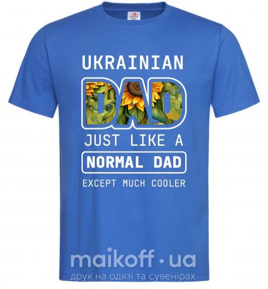 Чоловіча футболка Ukrainian dad Яскраво-синій фото