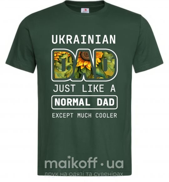 Чоловіча футболка Ukrainian dad Темно-зелений фото