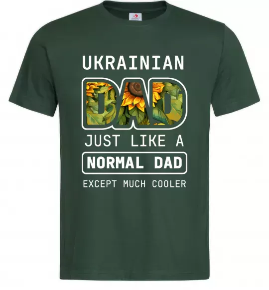 Мужская футболка Ukrainian dad Темно-зеленый фото