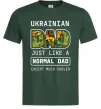 Мужская футболка Ukrainian dad Темно-зеленый Мужская футболка Ukrainian dad Темно-зеленый фото