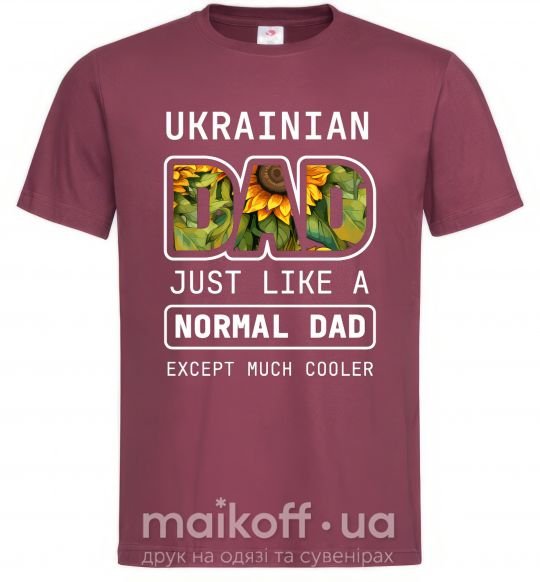 Чоловіча футболка Ukrainian dad Бордовий фото