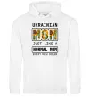 Женская толстовка (худи) Ukrainian mom Белый фото