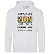 Женская толстовка (худи) Ukrainian mom Серый меланж фото