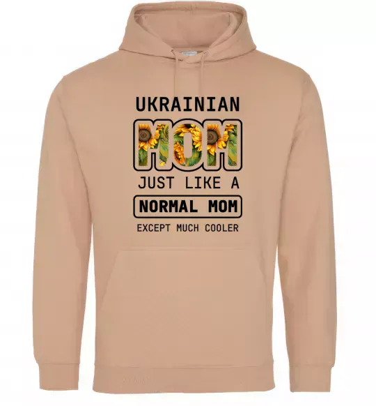 Женская толстовка (худи) Ukrainian mom Песочный фото