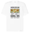 Футболка Оверсайз Ukrainian mom Белый фото